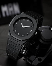 Arabic Black Aura Watch – Timeless Elegance in Every Second